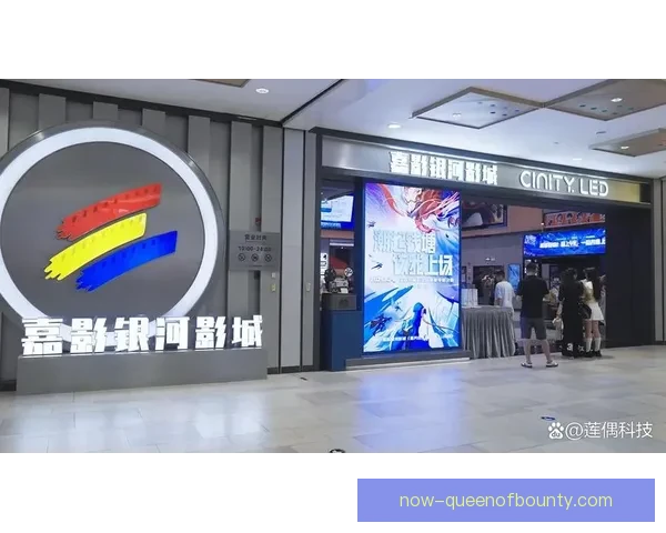 2026世界杯推出全新官方场馆虚拟现实导航系统助力观赛体验