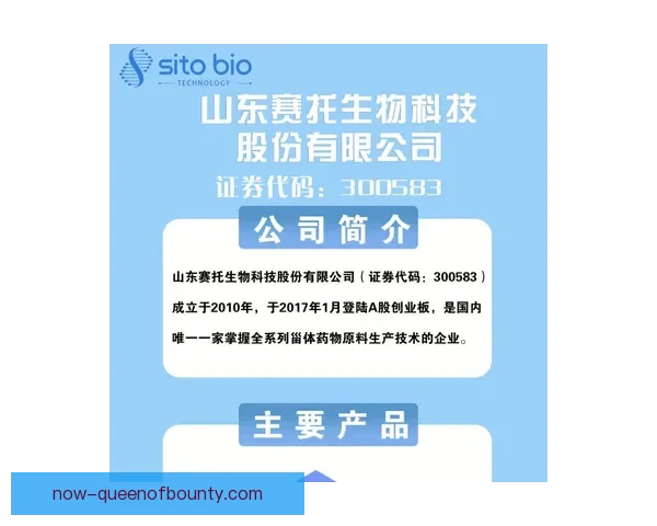 托纳利禁赛期间主动参与赌博心理干预的实践研究